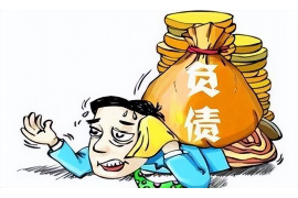 镇雄对付老赖：刘小姐被老赖拖欠货款