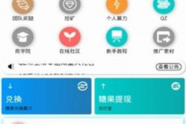 镇雄遇到恶意拖欠？专业追讨公司帮您解决烦恼